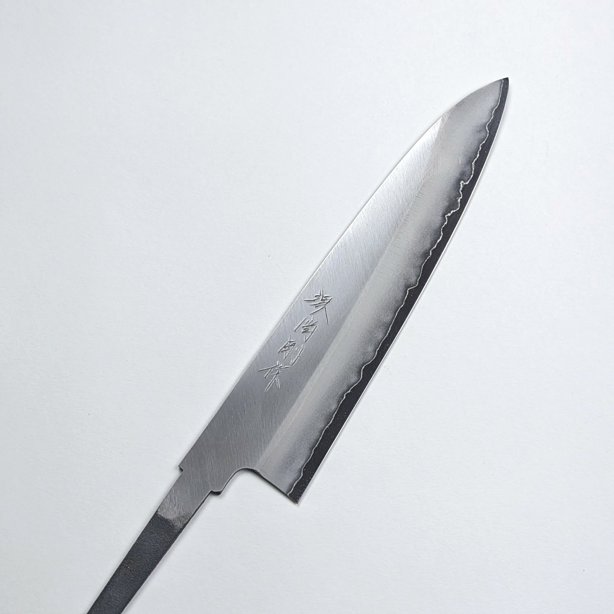 Yamatsuka Hamono Ginsan Stainless Steel Kasumi Gyuto 210mm – Blade Only