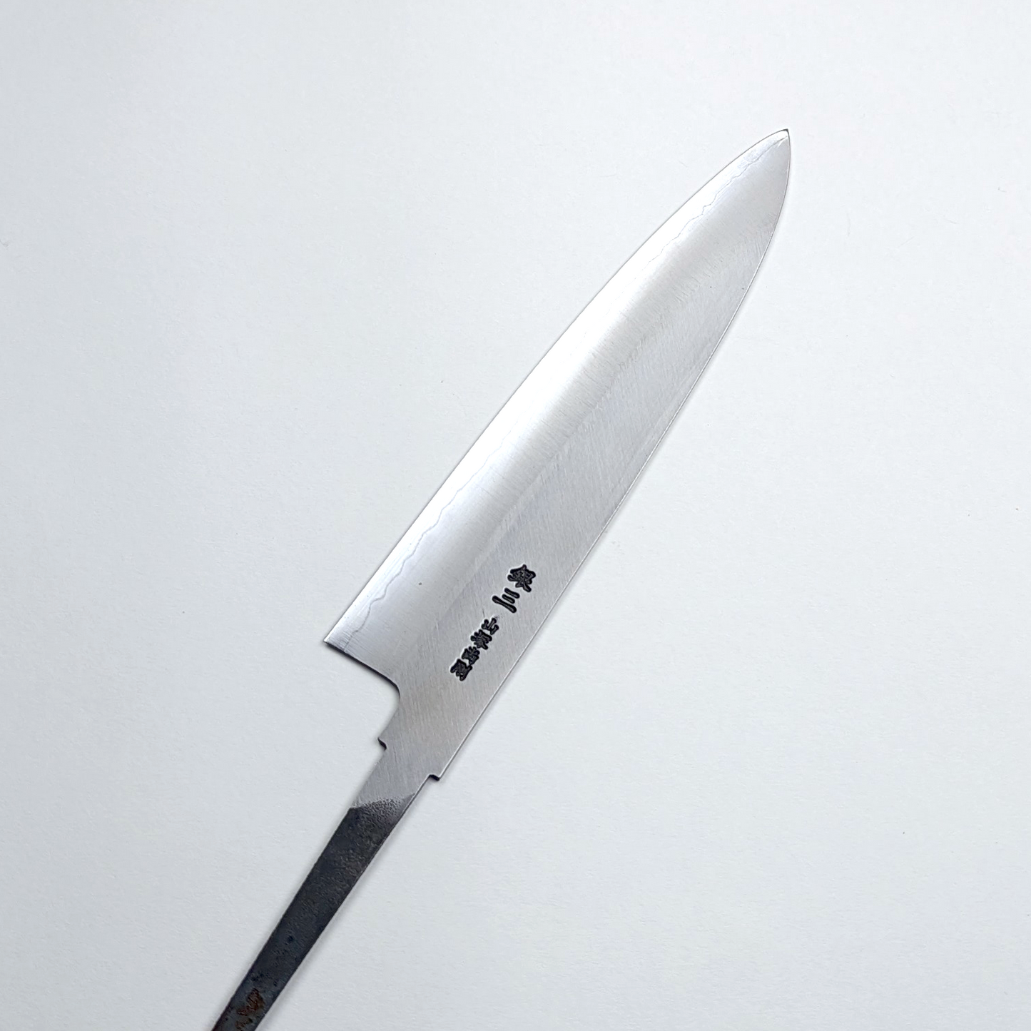 Yamatsuka Hamono Ginsan Stainless Steel Kasumi Gyuto 210mm – Blade Only