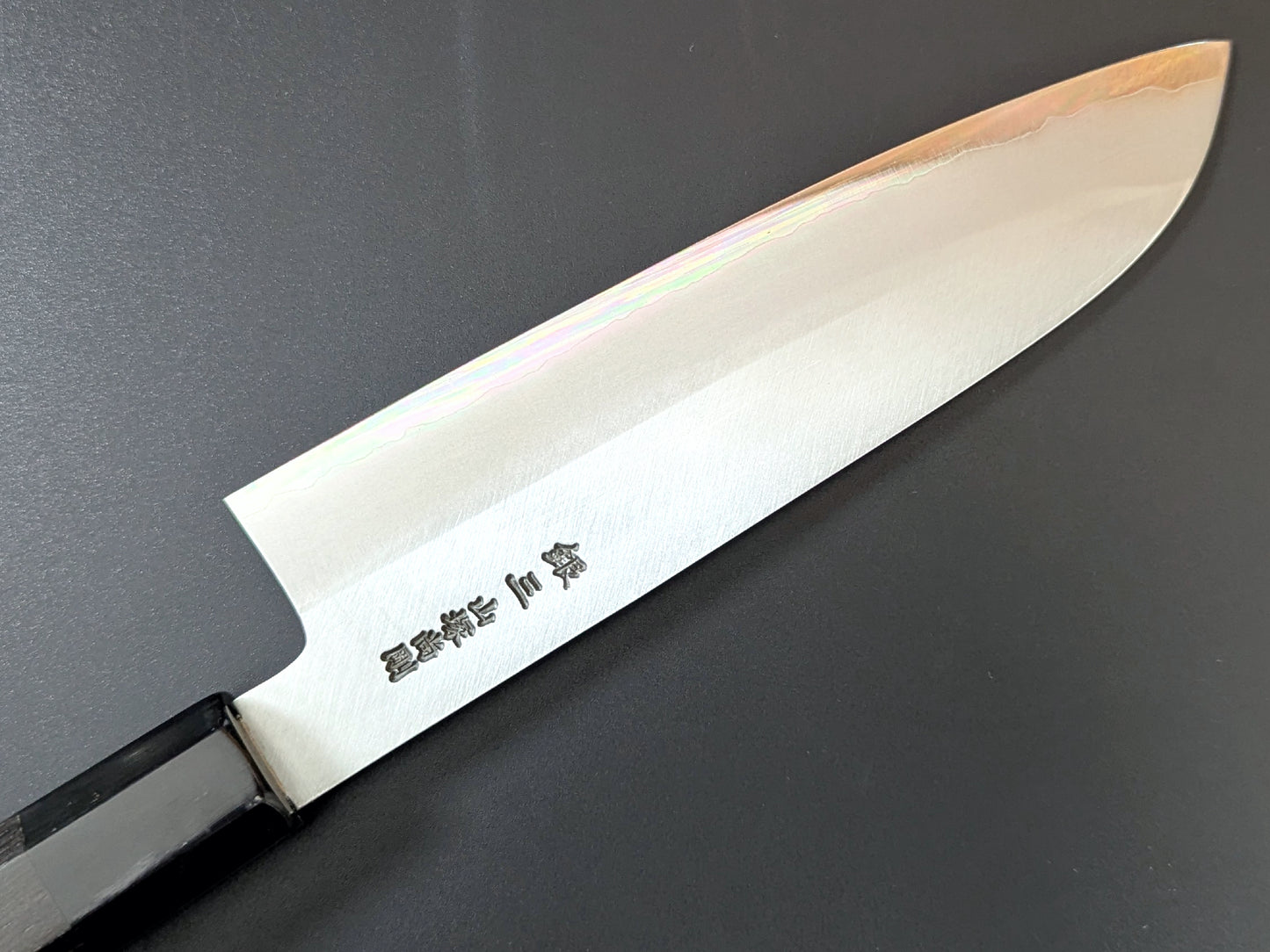 Yamatsuka Hamono Ginsan Stainless Steel Kasumi Santoku 180mm Ebony Handle