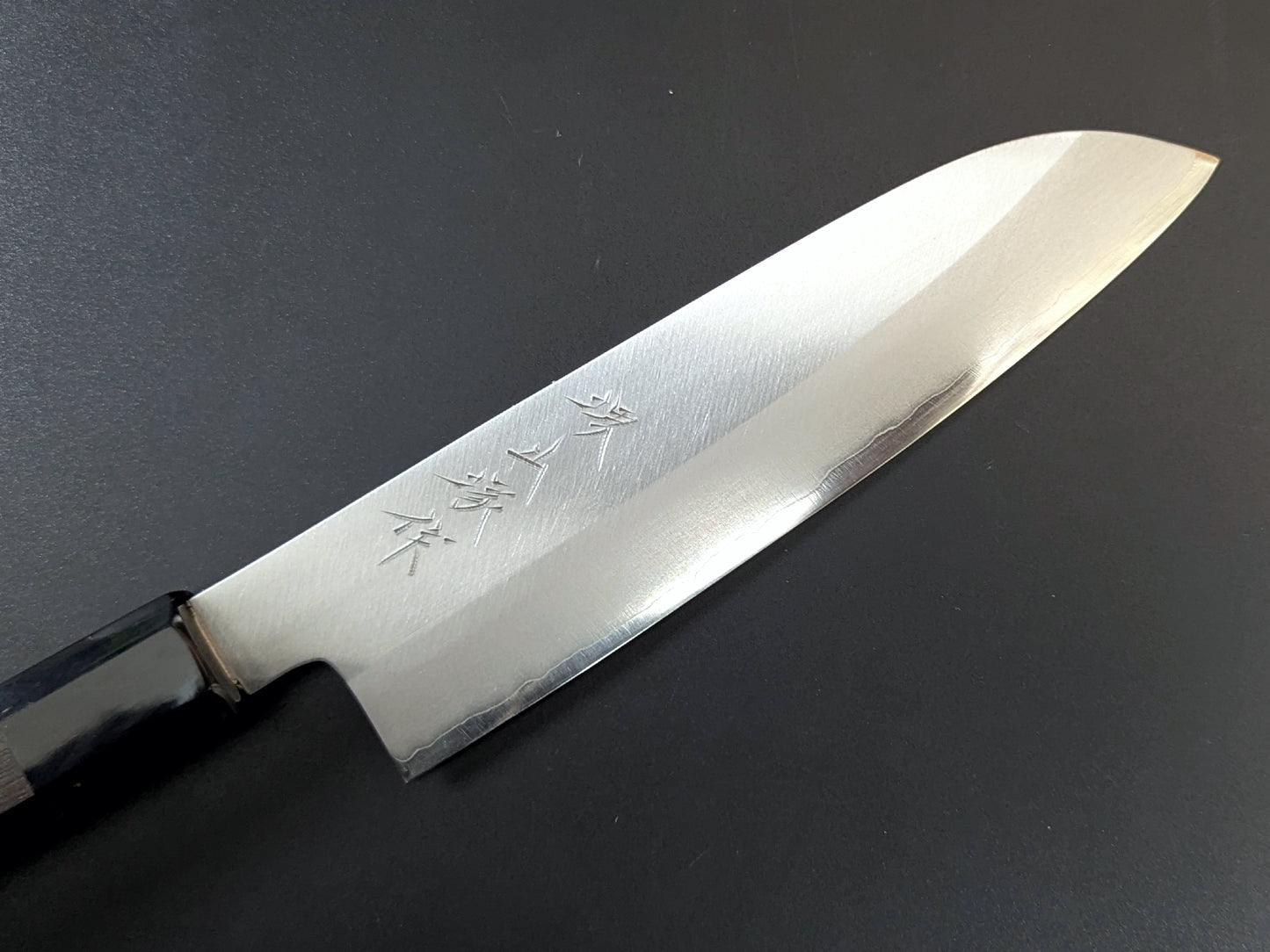 Yamatsuka Hamono Ginsan Stainless Steel Kasumi Santoku 180mm Ebony Handle