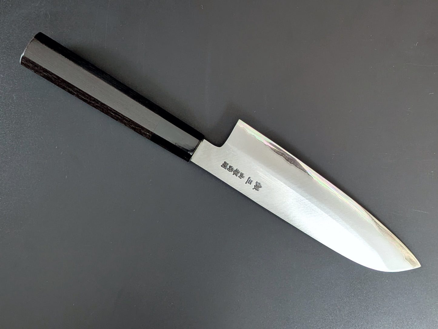 Yamatsuka Hamono Ginsan Stainless Steel Kasumi Santoku 180mm Ebony Handle