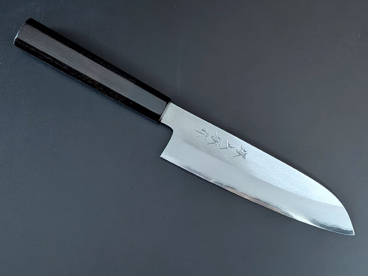 Yamatsuka Hamono Ginsan Stainless Steel Kasumi Santoku 180mm Ebony Handle