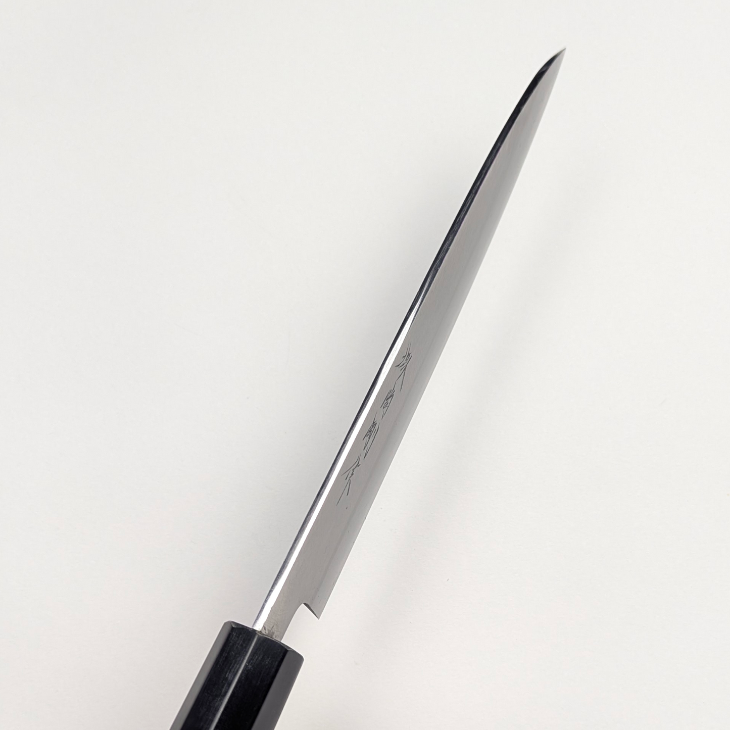 Yamatsuka Hamono Ginsan Kasumi Gyuto 210mm Magnolia Handle