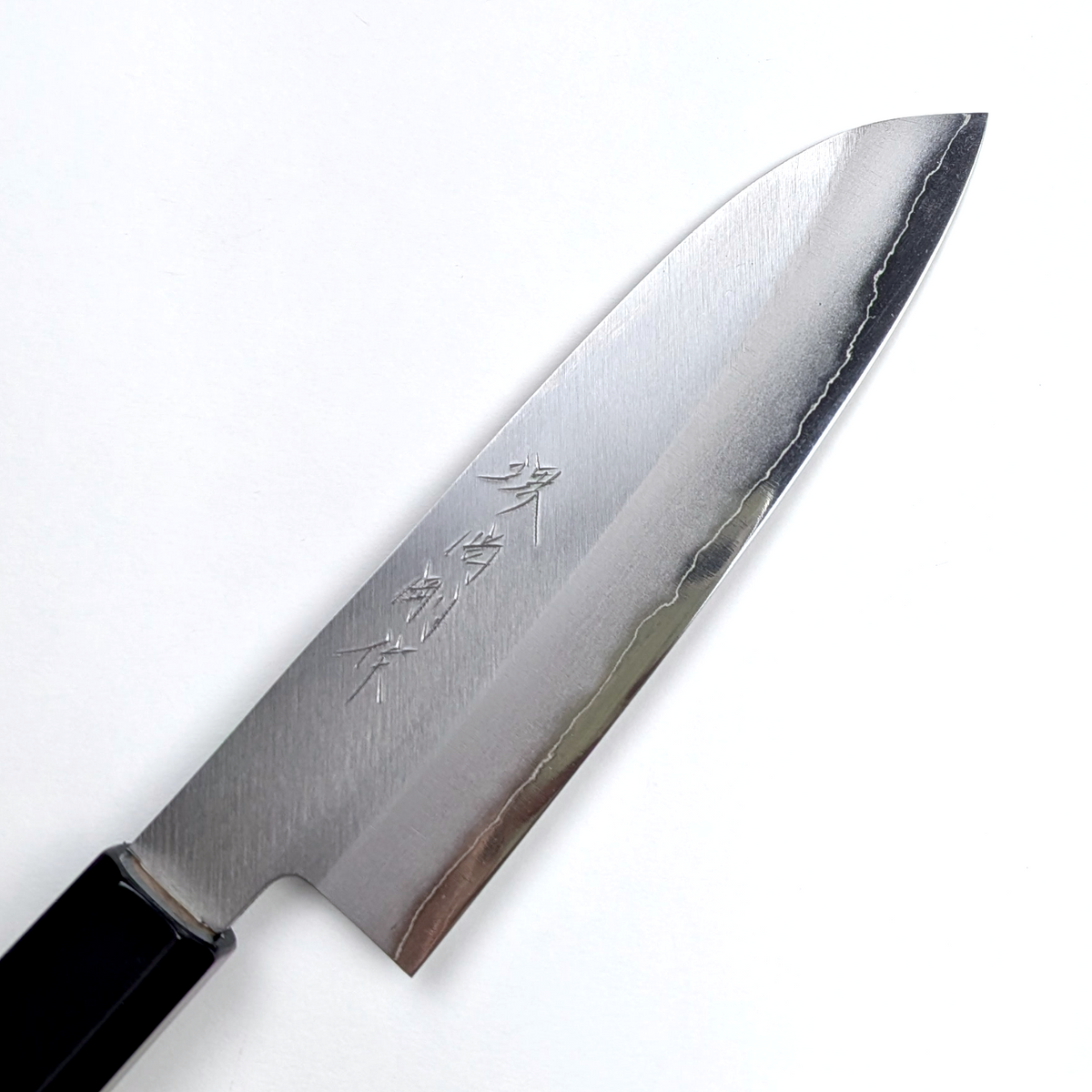 Yamatsuka Hamono Ginsan Stainless Steel Kasumi Santoku 170mm