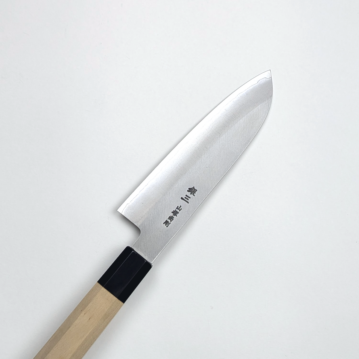 Yamatsuka Hamono Ginsan Stainless Steel Kasumi Santoku 170mm