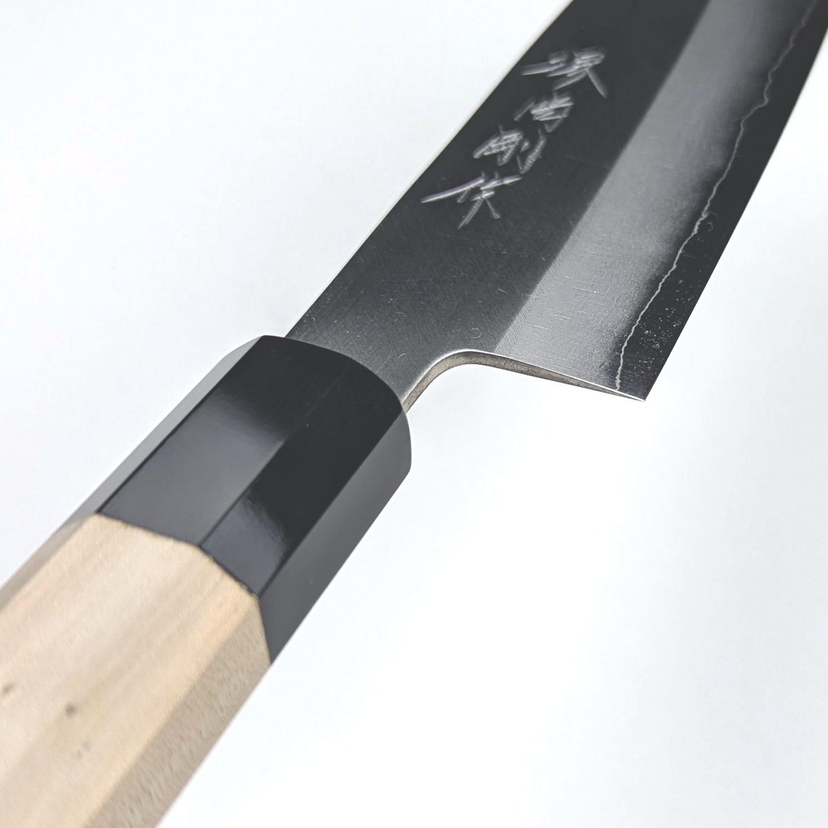 Yamatsuka Hamono Ginsan Stainless Steel Kasumi Santoku 170mm