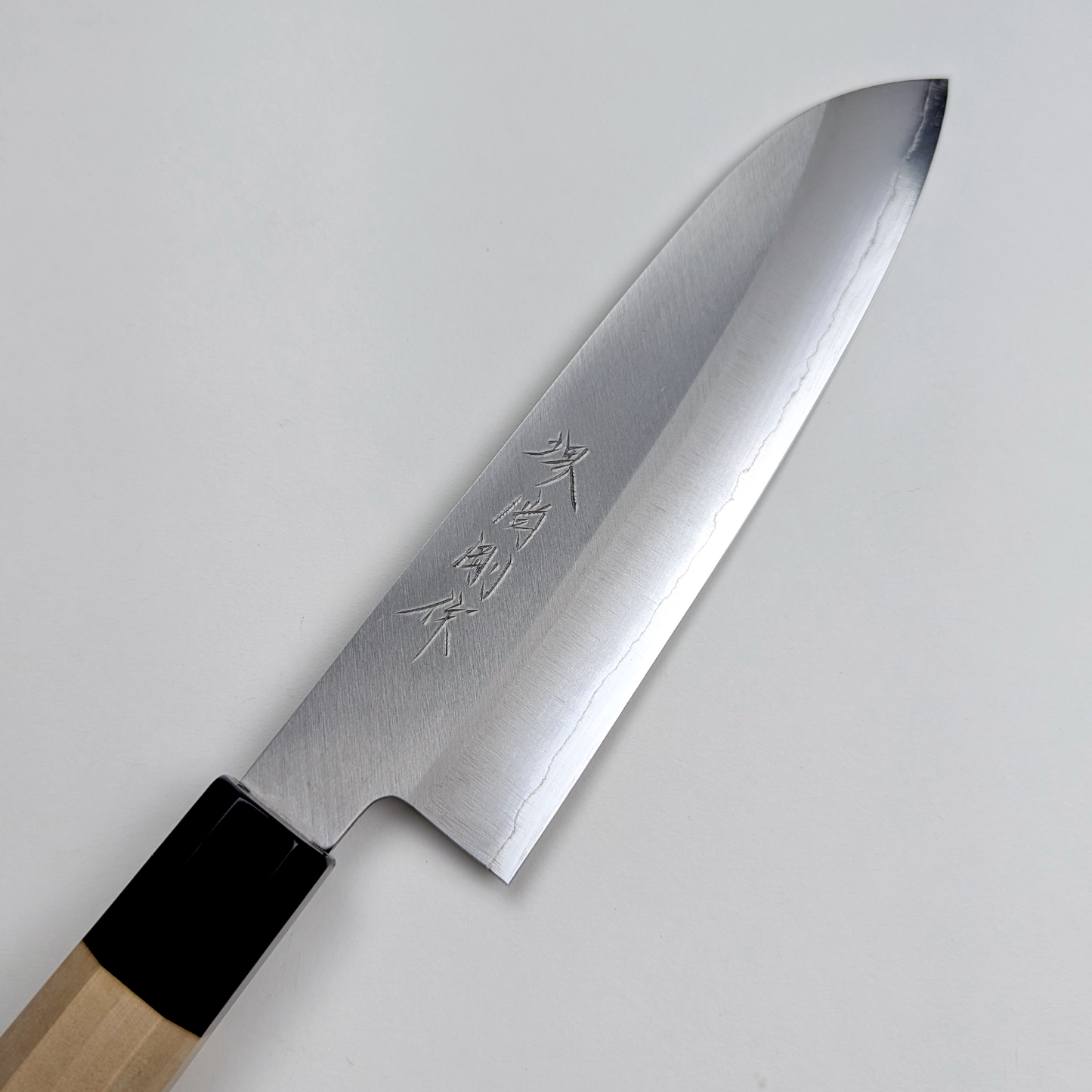 Yamatsuka Hamono Ginsan Stainless Steel Kasumi Santoku 180mm