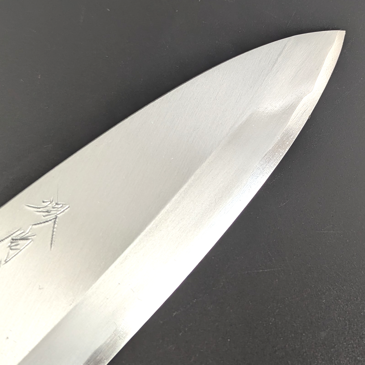 Yamatsuka Hamono Ginsan Kasumi Deba 170mm Magnolia Handle