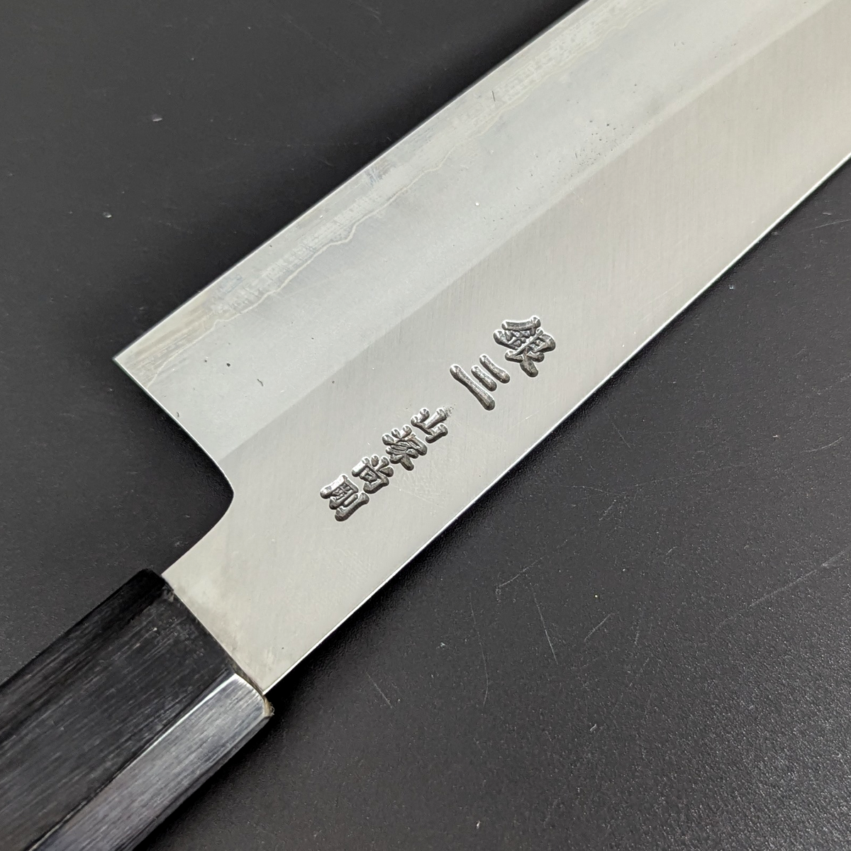 Yamatsuka Hamono Ginsan Acero Inoxidable Kasumi Santoku 180mm