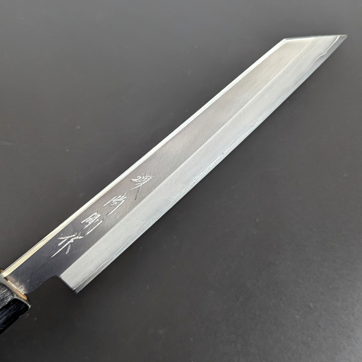 Yamatsuka Hamono Ginsan Acero Inoxidable Kasumi Santoku 180mm