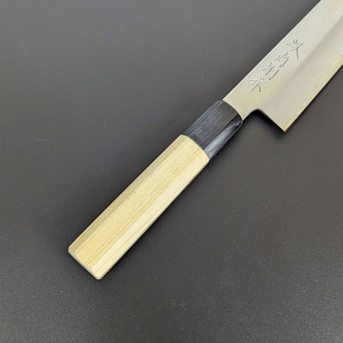 Yamatsuka Hamono Ginsan Acero Inoxidable Kasumi Santoku 180mm