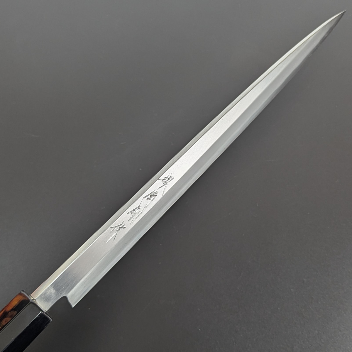 Yamatsuka Hamono Ginsan Acero Inoxidable Kasumi Santoku 180mm
