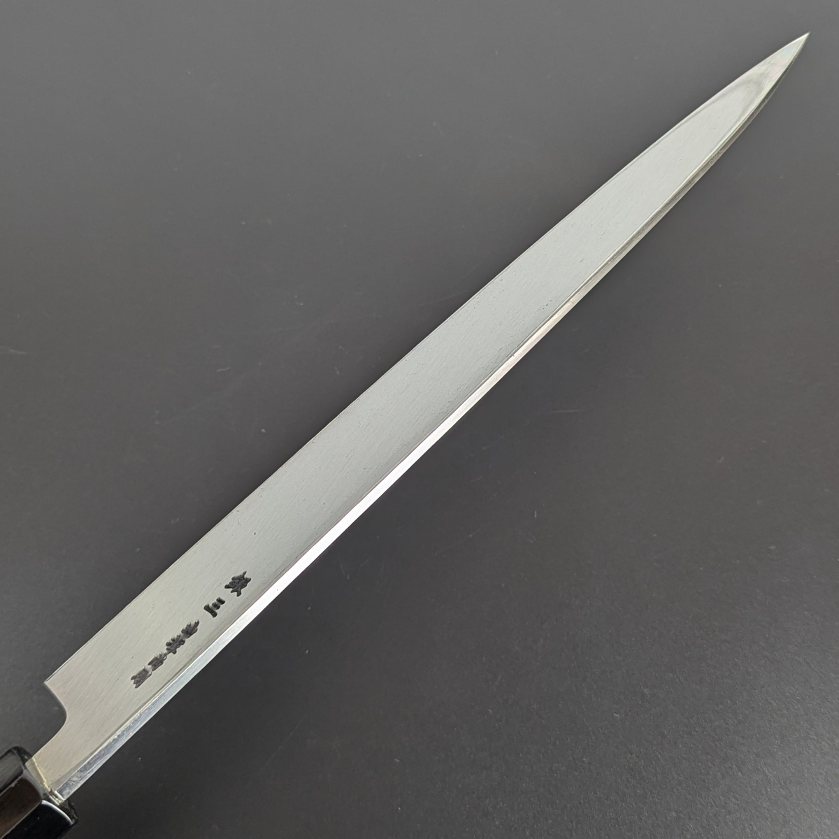 Yamatsuka Hamono Ginsan Acero Inoxidable Kasumi Santoku 180mm