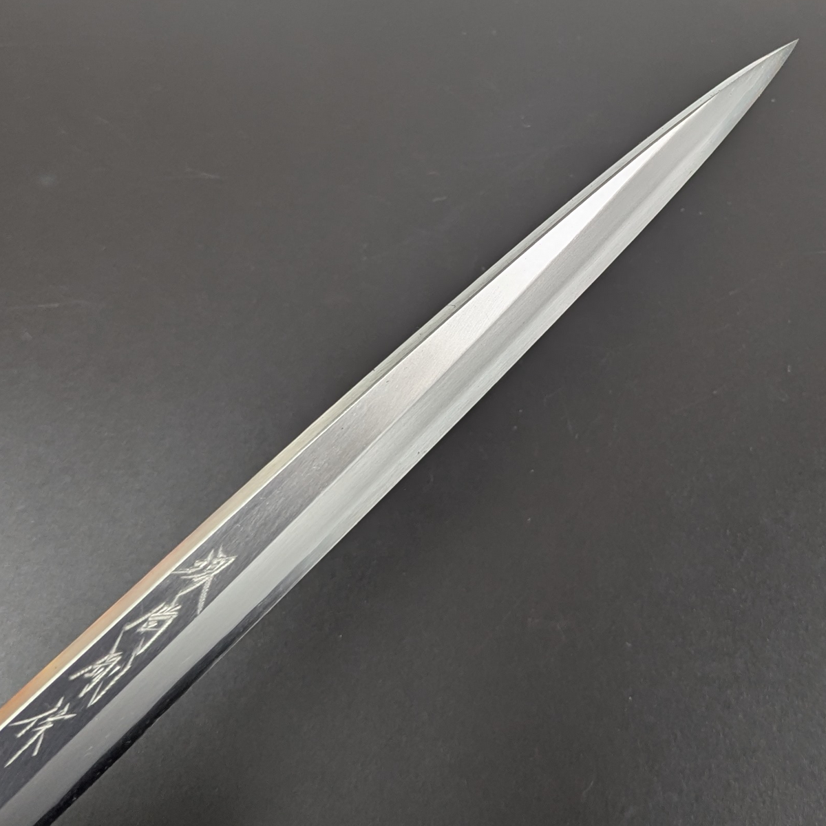 Yamatsuka Hamono Ginsan Acero Inoxidable Kasumi Santoku 180mm