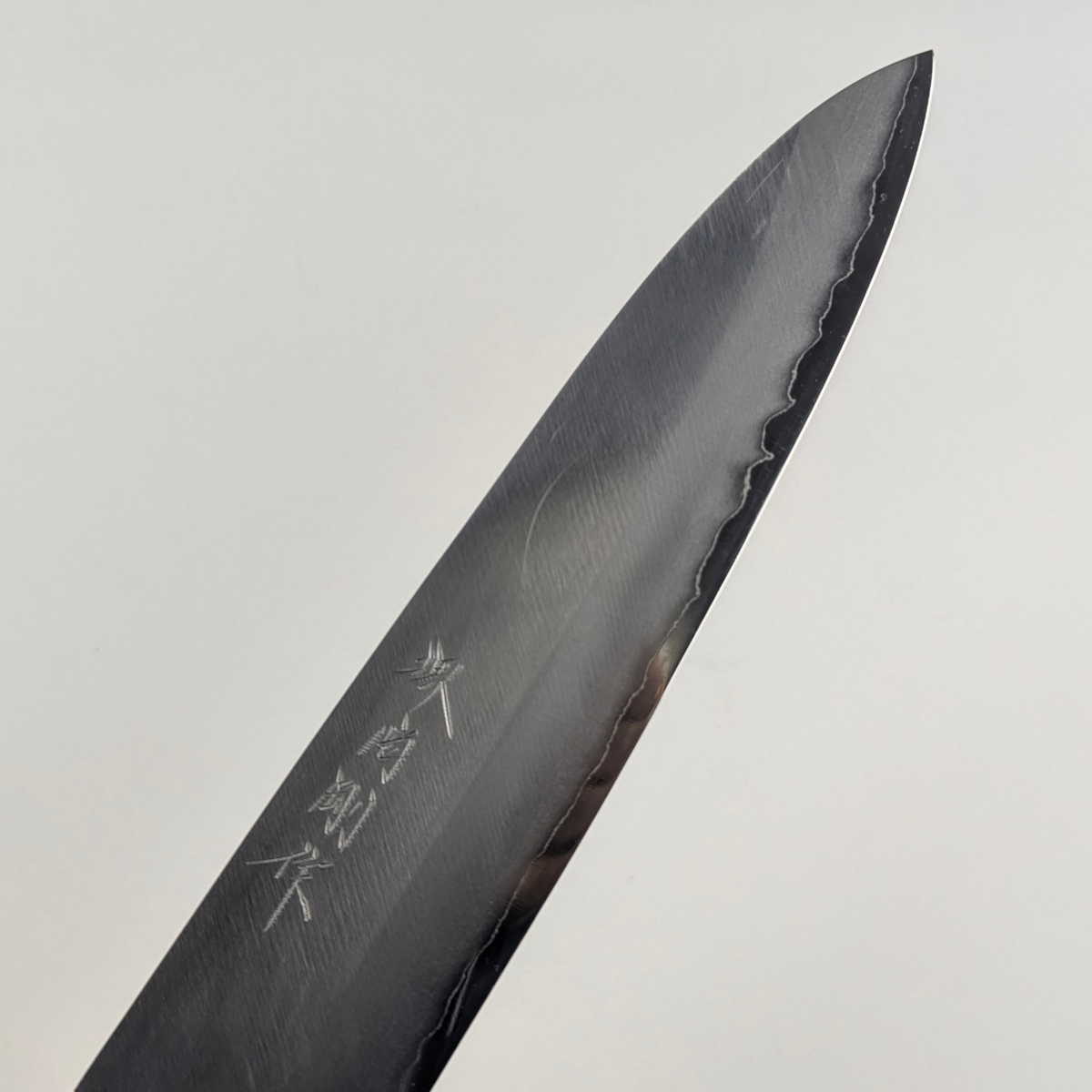Yamatsuka Hamono Ginsan Stainless Steel Kasumi Gyuto 210mm – Blade Only (Seconds)