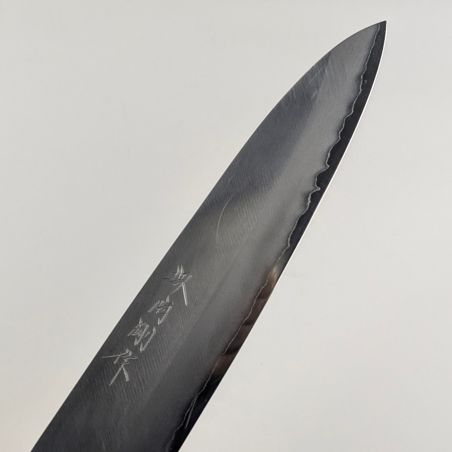 Yamatsuka Hamono Ginsan Edelstahl Kasumi Santoku 180mm