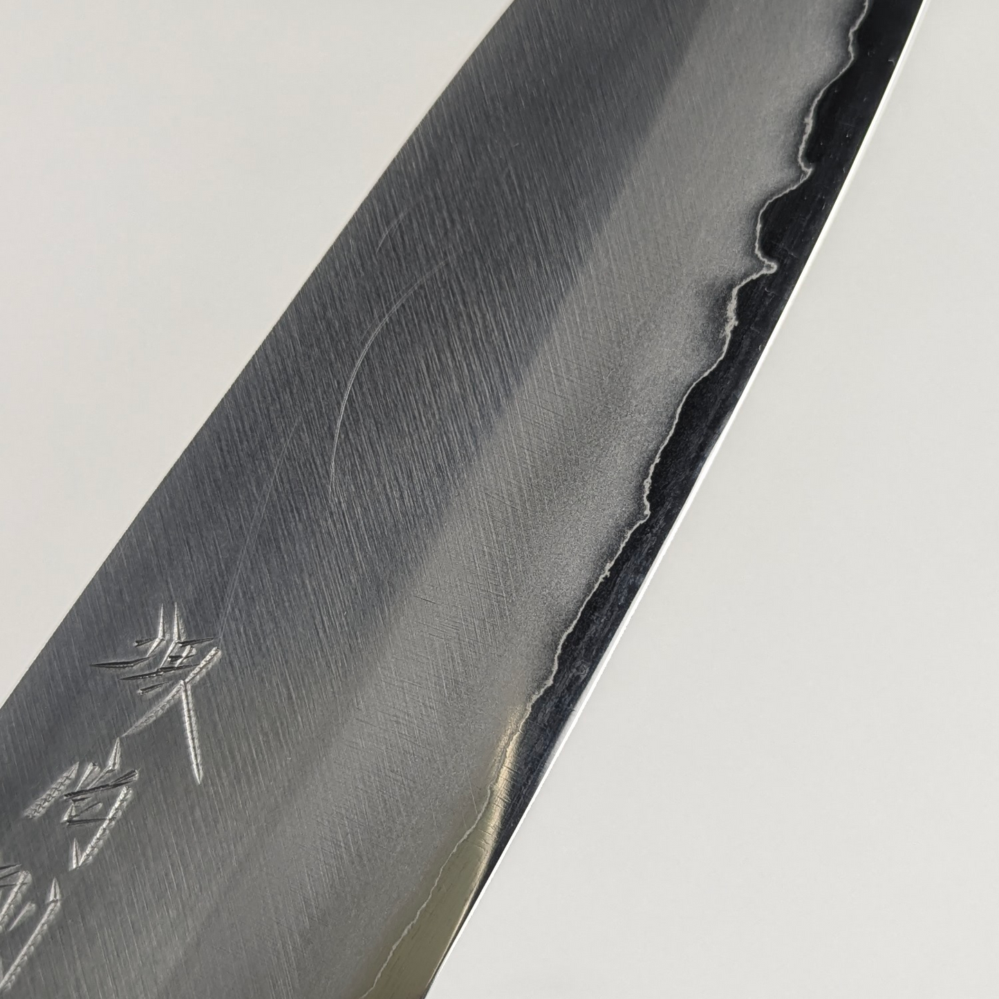 Yamatsuka Hamono Ginsan Edelstahl Kasumi Santoku 180mm