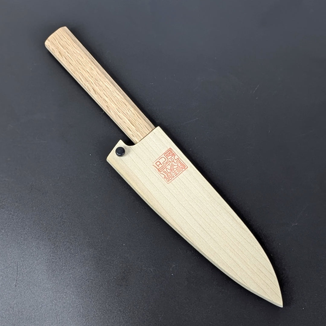 Yoshihiro Silver Steel #3 Nashiji Japanisches Santoku 165 mm (6,5 Zoll) Walnussgriff