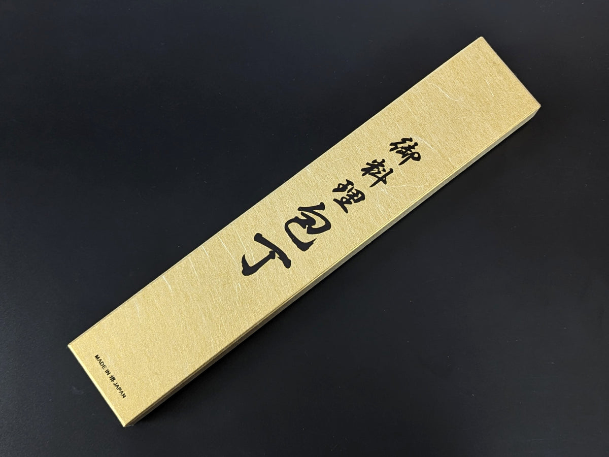 Yoshihiro Silver Steel #3 Nashiji Japanisches Santoku 165 mm (6,5 Zoll) Walnussgriff