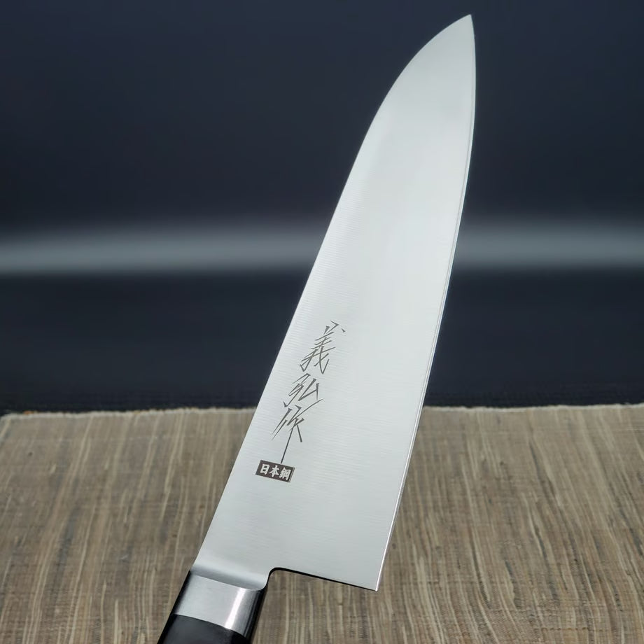 Mango de madera contrachapada negra Yoshihiro SK4 Steel Gyuto
