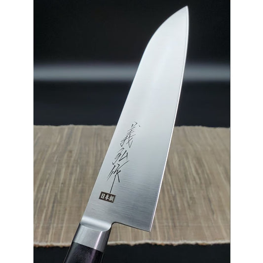 Yoshihiro SK4 Steel Santoku 180mm (7.08in) Black Plywood Handle