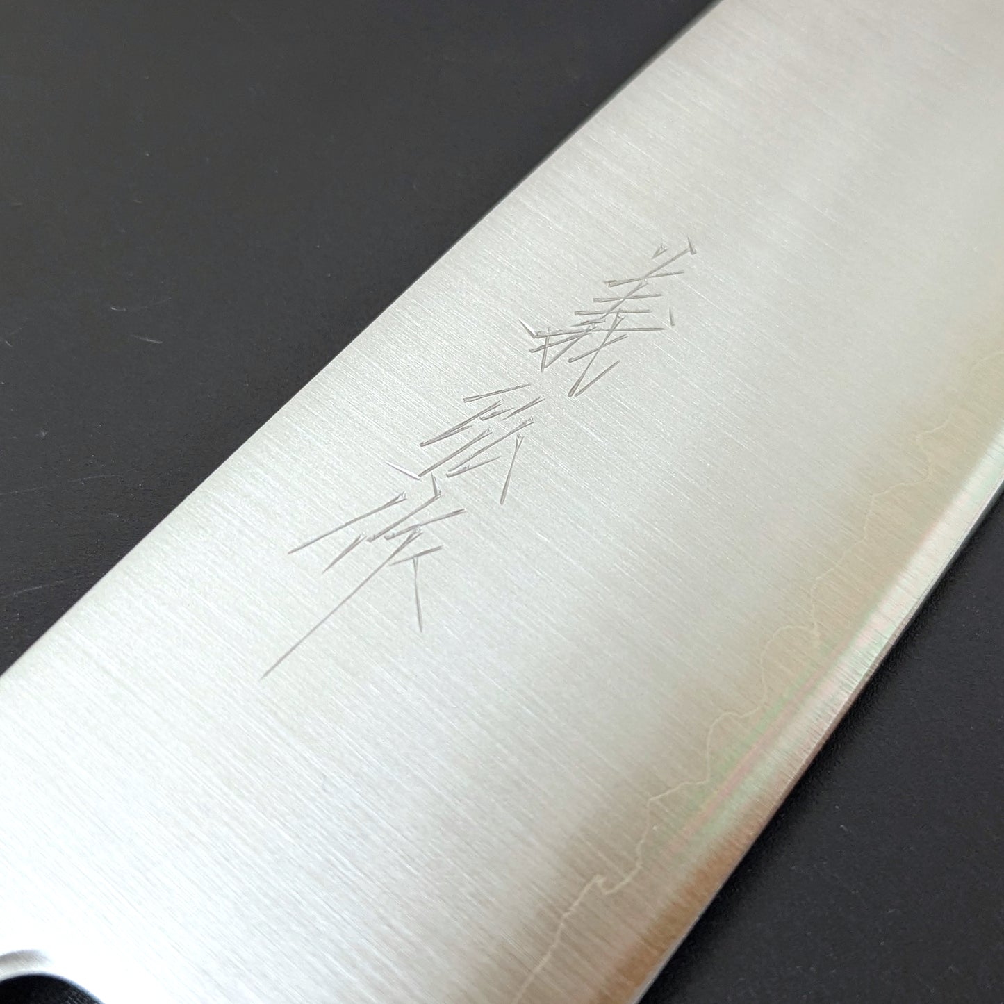 Yoshihiro Aogami Super Santoku 165mm Rosewood Handle