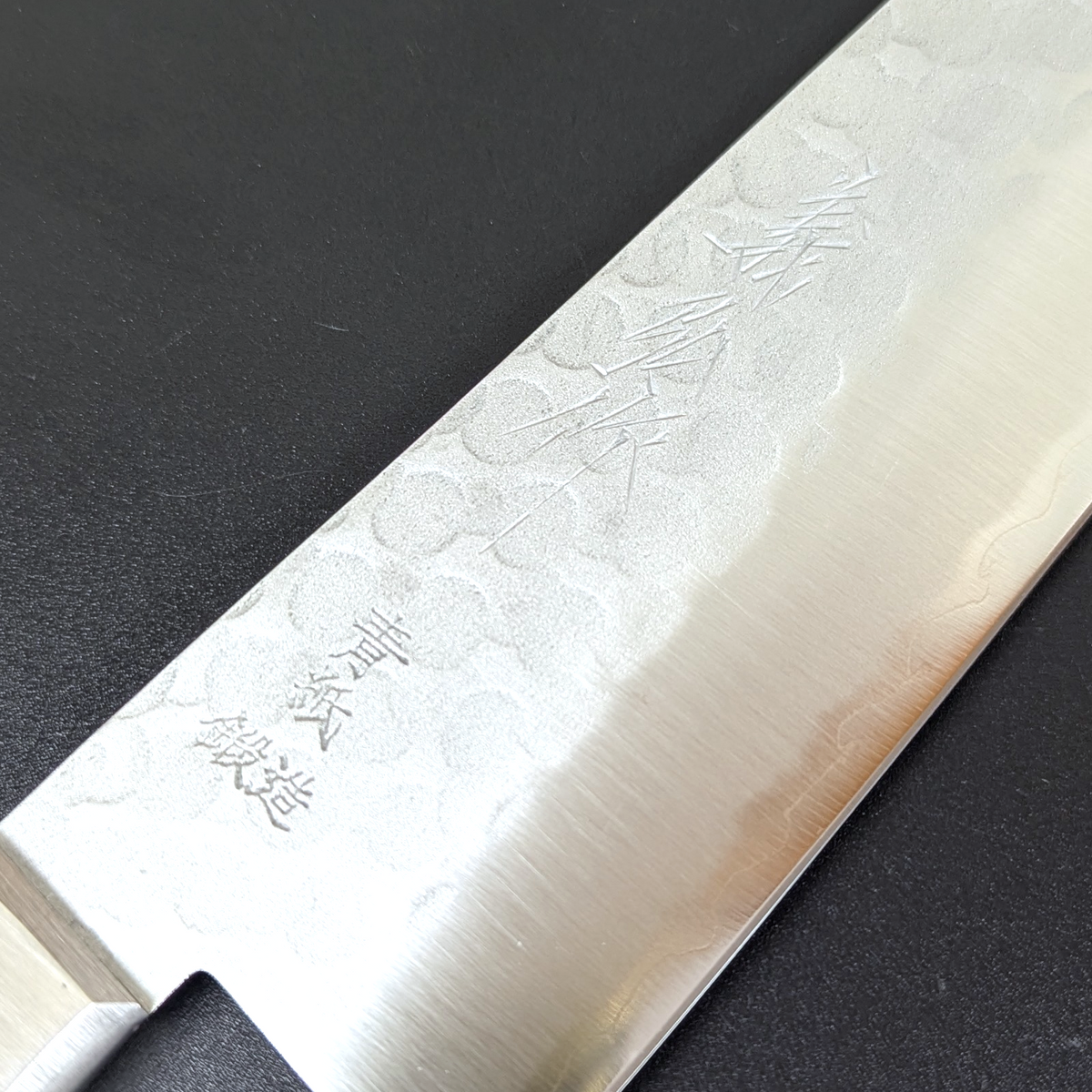 Yoshihiro Aogami#2 Nashiji Tsuchime Santoku 180mm Black Plywood Handle