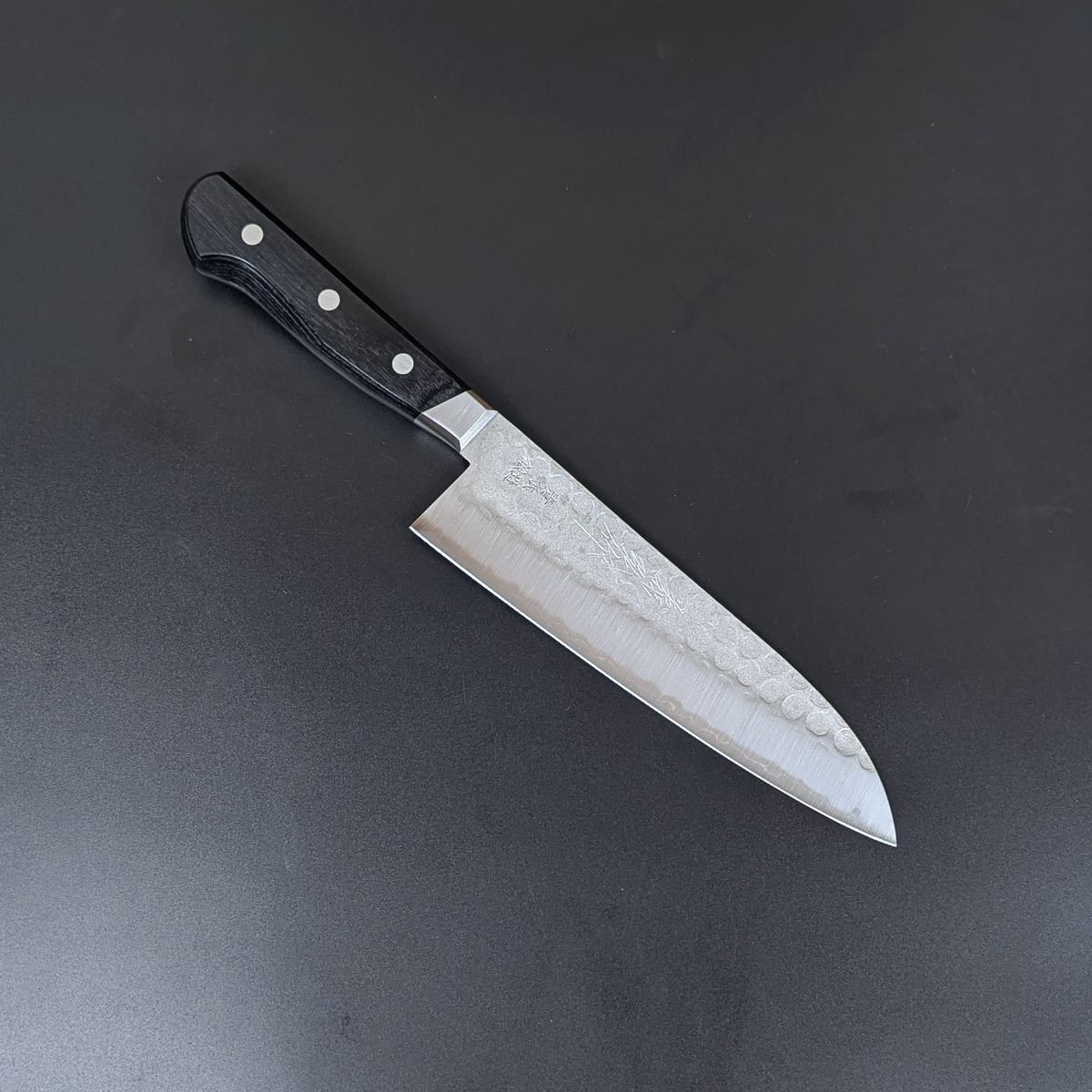 Yoshihiro Aogami#2 Nashiji Tsuchime Santoku 180mm Black Plywood Handle