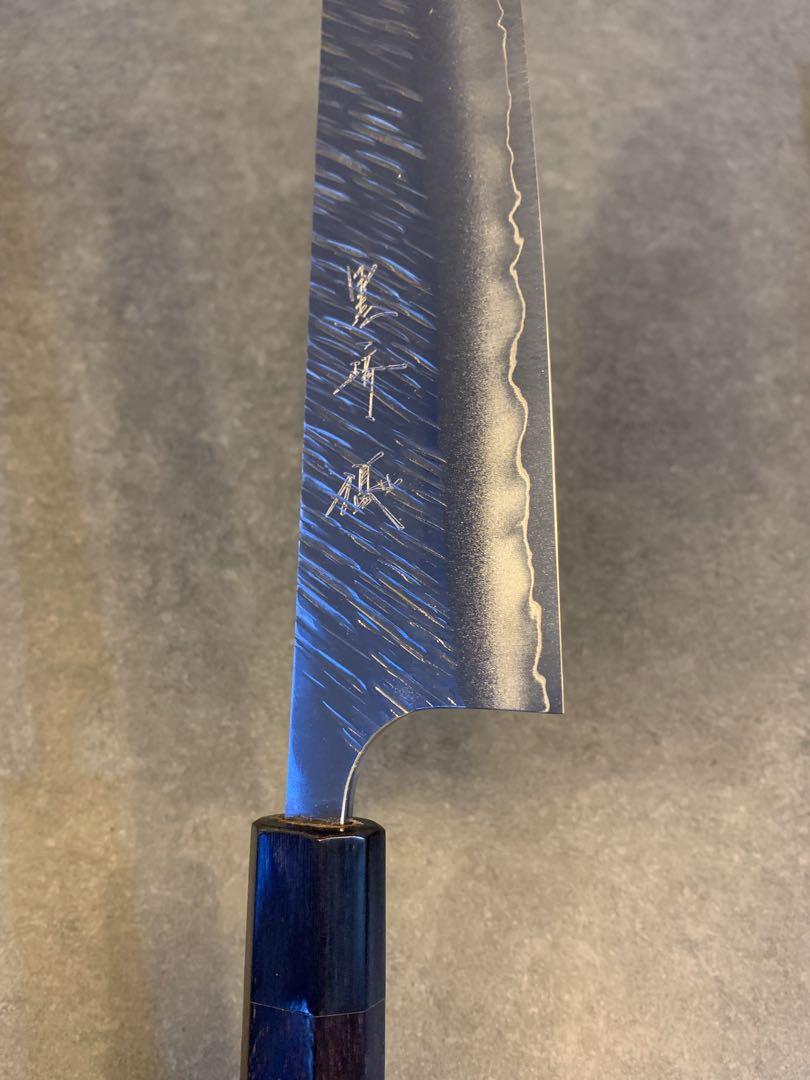 Kurosaki Yu Fujin SG2 Gyuto 240mm Rosewood Handle