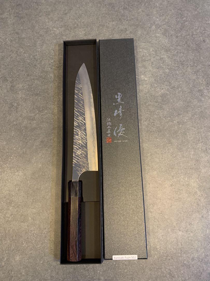 Kurosaki Yu Fujin SG2 Gyuto 240mm Rosewood Handle