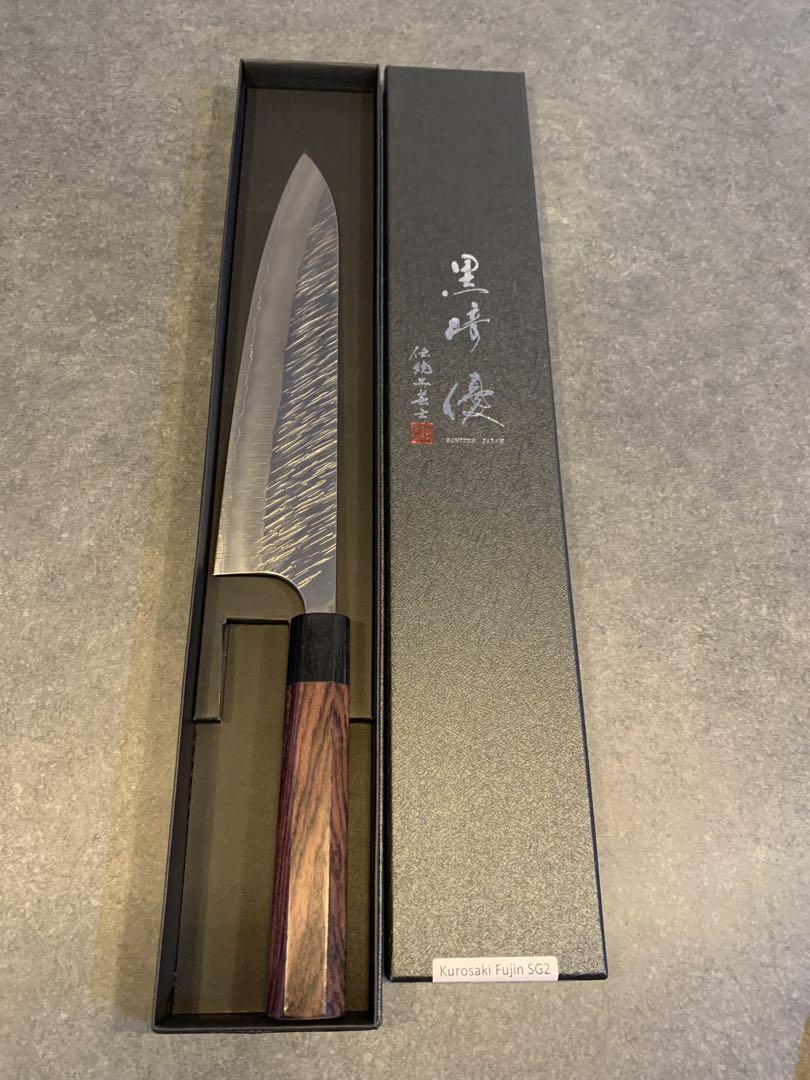 Kurosaki Yu Fujin SG2 Gyuto 240mm Rosewood Handle