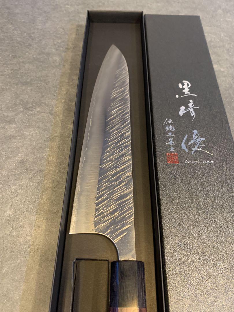 Kurosaki Yu Fujin SG2 Gyuto 240mm Rosewood Handle