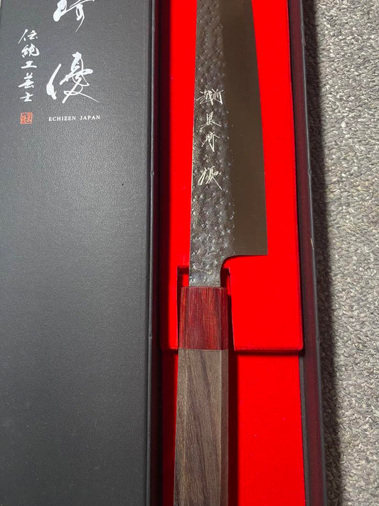 Kurosaki Yu Senko SG2 Sujihiki 240mm Rosewood Handle