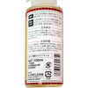 BIGMAN 100% Natural Camellia Oil (Tsubaki Oil) 100ml