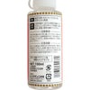 Bigman Camellia Oil (Tsubaki Oil) Blend Knife Maintenance Oil 100ml