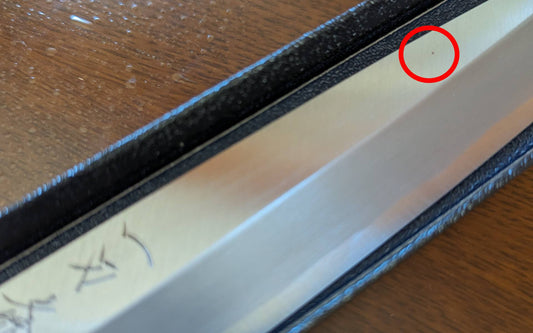 [Defective] Ittosai Kotetsu White Steel #3 Kasumi Yanagiba 240mm (9.4in)