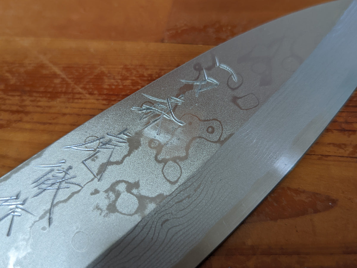 [Defective] Ittosai Kotetsu Blue Steel #2 Deba 150mm (5.9in)