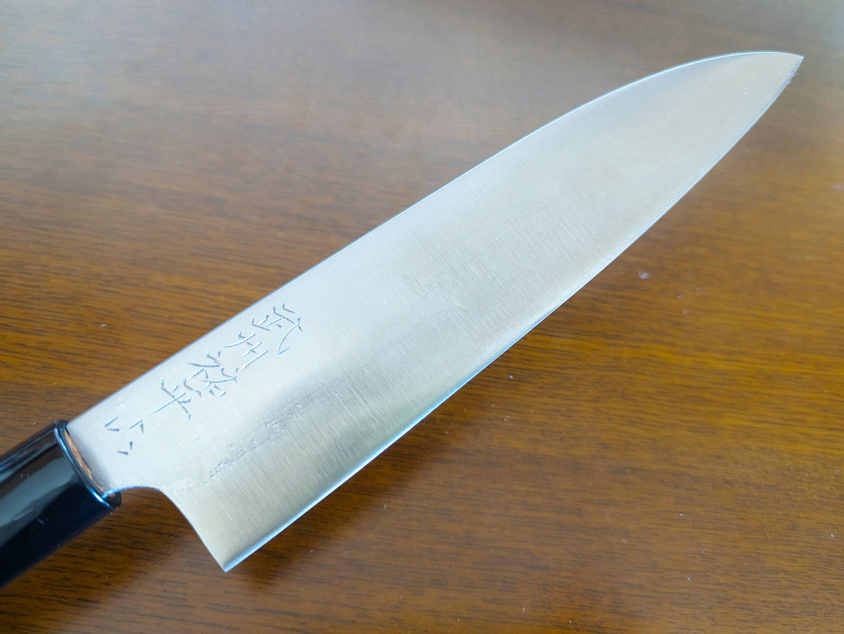 Sukehira Hirata Tamahagane Santoku (Bunka) 150mm-180mm