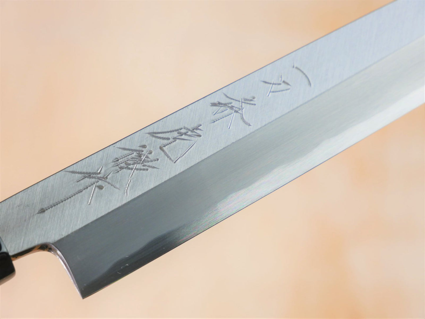 Maker's mark on blade face of 240mm Sirogami No.3 Yanagiba forged by Takahashikusu