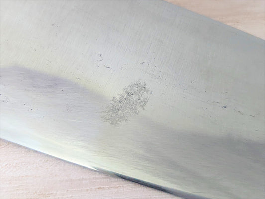 [Defekt] Sukehira Hirata Tamahagane Santoku (Bunka) 180 mm