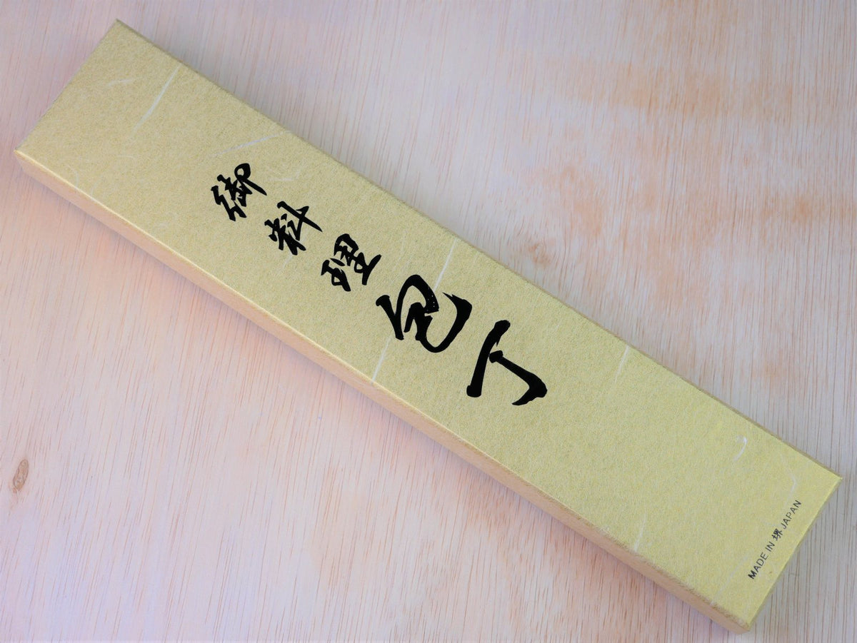 Package of 180 mm VG10 hammered Gyuto forged by Yamawaki Hamono